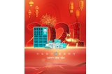 咔淇貝兒｜2021 不忘初心，砥礪前行?。?！