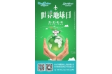 咔淇貝兒 - 讓生活變得更有愛(ài)