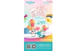 咔淇貝兒｜ 至愛呵護，與你“童”在