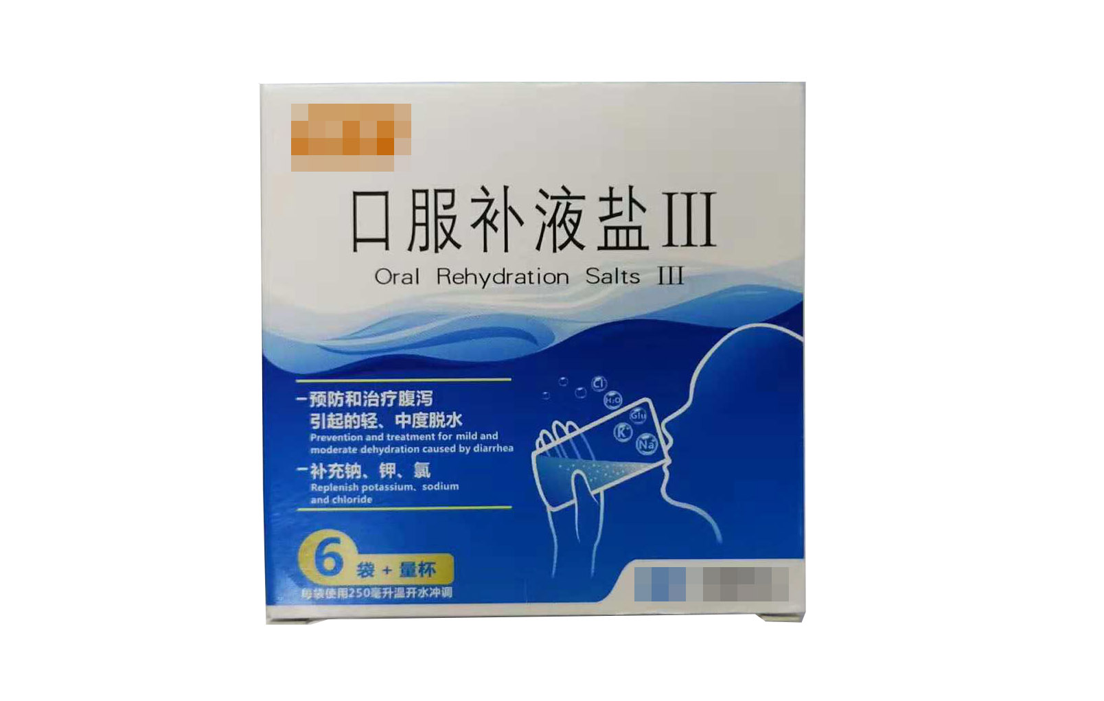 寶寶拉肚子怎么辦？這篇干貨一定要收藏