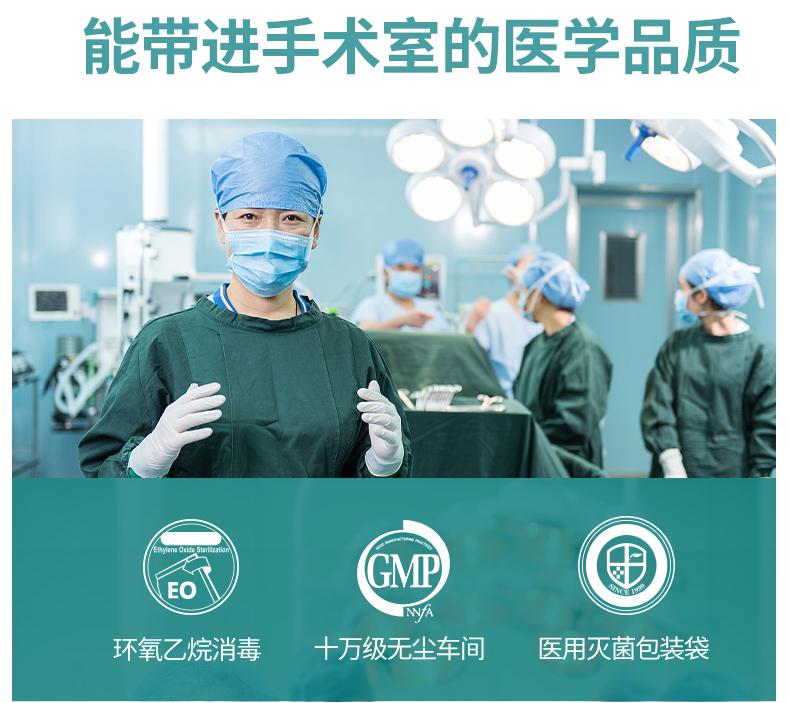 咔淇貝兒 - 無菌科技，超醫(yī)用標(biāo)準(zhǔn)，專注孕嬰無菌產(chǎn)品